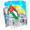 Palestine Liberté libre Liberté Gaza