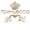 Princess Russian Gold Gift