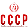 Union of Soviet Socialist Republics