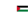 Save gaza