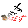 Rahmen