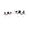Kuh Papa Kühe Bauer Geschenk