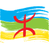 Drapeau Amazigh (Amazigh inside)