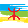 Drapeau Amazigh (Amazigh inside)