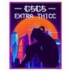 Extra Thicc Sad Anime Girl Tokyo Streetwear Lofi