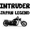 Intruder Chopper Sayings