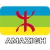 Amazigh