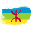 Amazigh
