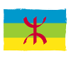Amazigh