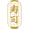 Lantern Japanese
