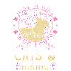 Cats and hiking saying gift