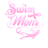 Maman nageuse Maman nageuse