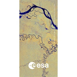 Earth from Space - Amazon River
