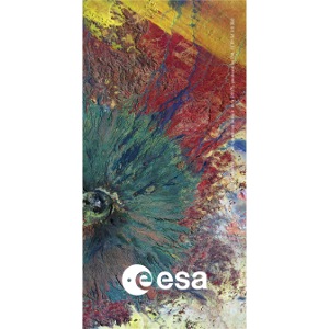 Earth from Space - Emi Koussi