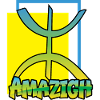 Amazigh (Amazigh inside)