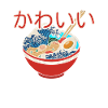 ramen