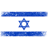 Israel Flagge israelisch jüdisch Vintage