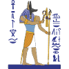 Anubis