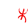 Le Rif