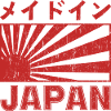 Japan Flag Ancient Samurai
