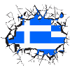 Grèce