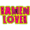 ramen lover