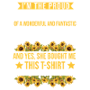 Brother & Sister Brother Siblings Gift