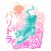 Tiger Japan Vaporwave Aesthetic