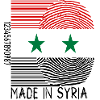 Made in Syria Syrien