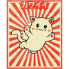 Japanese Kawaii Cat Otaku Anime Vintage
