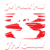 Bonsai Humour Bonsai Japonais
