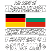 DEUTSCHLAND GESCHICHTE BULGARIEN