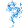 Japanischer Drache Kanji Japan Ästhetik