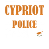 Chypriotes Chypriotes Cadeau