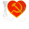 J’aime le communisme
