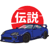 Supra fuji jdm