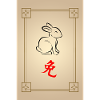Year Of The Rabbit Chinese Zodiac Sign Outline