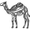 Kamel