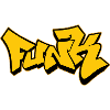Lettrage FUNK yellow