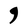 comma