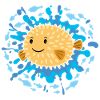 Doux petit poisson-globe