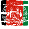 Afghans et fier Afghanistan