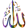 allah