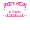 K-Drama K-Drama K-Pop Gift