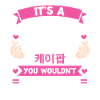 K-Pop K-Pop Cadeau