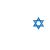Mossad Gift Saying Jewish Hanukkah