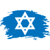 Davidstern Geschenk Spruch Jewish Hanukkah