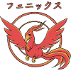 Kawaii Phoenix
