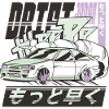 Drift Japan