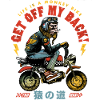 Life is a Monkey Bike